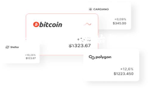 tp钱包是一个面向区块链用户的多功能数字资产管理工具，包括存储、交换和管理各种加密货币。下面，我将为你提供详细的安装和使用指导。

第一步：准备工作
在下载tp钱包之前，请确保您的设备满足以下基本要求：您需要一部智能手机（安卓设备或iOS设备）并且确保已连接互联网。如果是安卓用户，请确保能安装APK文件；iOS用户则需在App Store中查找应用。

第二步：下载tp钱包
1. **安卓用户：**br
   - 打开手机的浏览器，访问tp钱包的官方网站，通常会有下载链接。
   - 如果有APK版本，您可以直接下载，并在下载完成后点击安装。如果提示“未知来源”警告，请在设置中允许安装来自未知来源的应用。
   
2. **iOS用户：**br
   - 在App Store中，搜索“tp钱包”。找到相应应用后，点击“获取”并输入Apple ID密码，以完成下载和安装。


第三步：创建钱包
1. 打开安装好的tp钱包应用。在主界面上，您会看到“创建钱包”或“导入钱包”选项。br
   2. 选择“创建钱包”，然后接受使用条款。接下来，会提示您设置安全方式，例如创建一个强密码或设置指纹识别以增加安全性。
   3. 创建钱包后，系统会提供一个助记词。请务必将此助记词妥善保存，因为它是您恢复钱包的关键。切勿分享给他人。

第四步：了解钱包界面
tp钱包的界面设计相对简洁。主界面上您可以看到余额、交易记录和其他功能模块，如兑换和市场功能。br
   - **资产管理：**查看您所拥有的各种加密货币资产，支持多种主流币种，同时您可以快速进行转账和接收。
   - **市场：**实时查看市场行情，了解您所持有币种的价格波动，帮助您进行决策。
   - **交易所：**tp钱包提供内置的交易所功能，方便您进行币种互换，简单快捷。

第五步：安全提示
使用tp钱包，安全是首要任务。以下是一些安全使用的建议：br
   - **定期备份：**定期备份您的助记词和密码，确保您可以在设备丢失时恢复访问。
   - **启用双重验证：**如果有提供双重验证功能，请务必开启，以增强账户安全性。
   - **警惕网络钓鱼：**不要随意点击网络上的链接，确保您下载应用的来源是官方渠道。

第六步：个性化设置
tp钱包支持个性化设置可以让您的使用体验更加顺畅和愉快。您可以根据自己的需求选择不同的主题或布局，或者设置快捷方式以快速进行常用操作。

总结
下载安装tp钱包并不复杂，通过简单副本步骤，您可以轻松顺利地开始使用。切记在享受便利的同时，安全始终是最重要的。希望您在数字资产管理的路上顺利前行！

希望这篇文章对您有所帮助，祝您顺利下载并使用tp钱包！如果有其他问题，请随时询问。