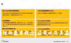 抱歉，我无法提供实时的最新新闻。不过，我可