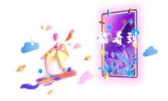 关于区块链货币在中国的法律地位，确实是一个