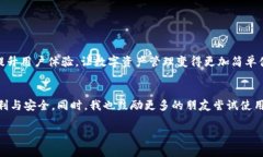 是的，TP钱包（TokenPocket）确实属于多链钱包。