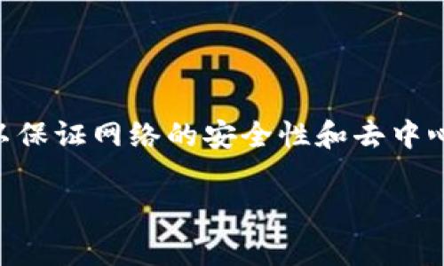 关于“mdf区块链币服务器”这一概念，具体信息可能因相关项目的不同而有所变化。通常，区块链项目的服务器分布在多个地点，以保证网络的安全性和去中心化。然而，我并不能提供实时或具体的服务器位置信息。你可以通过访问该项目的官方网站或社区论坛获取更精确的信息和支持。

如果你有兴趣了解更多关于区块链技术、数字货币或特定项目的信息，请告诉我！