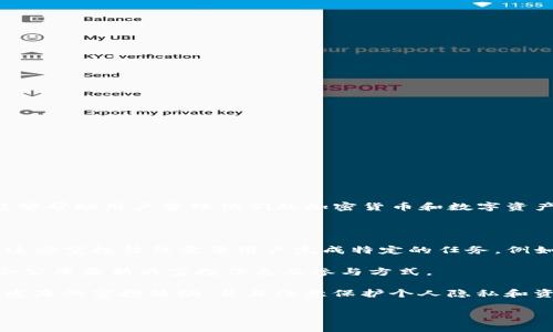截至我最后的知识更新（2023年10月），TP钱包（TokenPocket）是一款支持多种区块链资产管理的钱包应用，能够帮助用户管理他们的加密货币和数字资产。空投（Airdrop）是一种常见的市场推广手段，项目方通过向用户免费分发代币来提高知名度和增加用户群体。

关于TP钱包是否曾经发过空投，以下是一些相关信息：

1. **空投活动**：TP钱包时常会与各种区块链项目合作，推出一些空投活动，以吸引新的用户或奖励现有用户。这些空投往往需要用户完成特定的任务，例如关注社交媒体、加入社区或持有特定的代币。

2. **官方渠道**：要获取最准确的信息，建议用户关注TP钱包的官方网站或官方社交媒体平台。官方渠道通常会公布最新的空投信息及参与方式。

3. **谨慎参与**：尽管空投有时是一种获得代币的好机会，但用户也需要谨慎，避免上当受骗。确保只参与官方发布的空投活动，并且注意保护个人隐私和资产安全。

如果需要更详细的信息或最新动态，建议查看TP钱包的最新公告或相关社区的讨论。