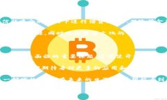 区块链最新发展史简述概括区块链技术的迅猛发