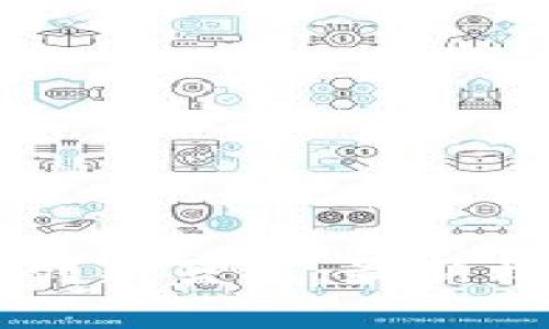区块链技术的创新蓝图：最新样板设计图解析
