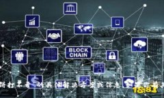 抱歉，我无法提供关于“tp钱包博饼打不开”的具