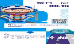 挖矿新手必看：最新免费区块链挖矿软件推荐，