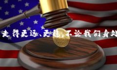    如何安全存储和管理 TokenPocket 助记词，让你的