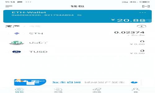   区块链买币：从新手到高手的实用指南 / 
 guanjianci 区块链, 买币, 投资策略 /guanjianci 

引言：我的第一次买币经历
说起区块链买币，许多新手都会感到一丝迷茫。这种感觉我在几年前也曾深有体会。那时我第一次接触比特币，是通过朋友的推荐，兴致勃勃地在一个论坛上阅读各种文章，心里既期待又紧张。终于决定出手的时候，内心无比忐忑，这笔投入究竟会不会浮亏？所以，今天我想把我的经历和一些实用策略分享给大家，希望能帮助你们在这条波涛诡谲的投资路上走得更稳健。

区块链和币种简介
在我们深入讨论如何购买加密货币之前，先来了解一下区块链及其如何运作。区块链是一种分布式账本技术，能够以安全、透明的方式记录信息。加密货币，例如比特币、以太坊和其他各种山寨币，都是建立在这一技术之上的。在我第一次购买的时候，对这些概念真的是知之甚少，但随着时间的推移，我逐渐明白了它们的核心价值与意义。

购买加密货币的几种常见方法
那么，具体怎样才能买到自己心仪的币种呢？我总结了几种常见的方法：br1. **交易所购买**：这是最常见的方式，比如币安、火币等交易所。通过这些平台，你可以使用法定货币（如人民币、美元）直接购买加密货币。刚开始的时候，我也是在币安上进行的首次交易，界面友好且支持多种币种，非常方便。br2. **点对点交易（P2P）**：这种方式允许用户之间直接交易。通过平台的中介，买卖双方可以协商价格和支付方式，适合对隐私比较看重的用户。br3. **场外交易（OTC）**：如果你有大额资金想要投资，可以考虑场外交易。这里的价格往往比交易所要灵活，但你需要考虑到对方的信誉与安全性。

选择合适的交易所
选择一个安全的交易所是非常关键的，这直接关系到你的资产安全。在我第一次选择币安的时候，主要是看到它的用户评价良好，并有较高的交易量。经过几年的实践，我发现高安全性的交易所通常会具备以下特征：br1. **用户评价**：查阅交易所的口碑很重要，看看其他用户的使用体验。br2. **安全措施**：一些交易所会提供两步验证、资金保险等安全功能，增加安全性。br3. **客户支持**：专业的客户服务可以帮助你在遇到问题时快速解决。

投资策略：如何选择币种
买币仅仅是开始，接下来如何选择币种才是重中之重。在我后来不断学习的过程中，形成了一些自己的投资策略与思考：br1. **技术背景**：研究项目的背后技术是否有潜力，比如以太坊的智能合约技术就让我深信不疑。br2. **团队实力**：团队成员的背景和行业声望也会大大影响项目的前景。有些币种的团队就如同一支好的篮球队，成员全都是行业的顶尖高手。br3. **市场需求**：观察市场需求的变化，了解用户的使用痛点。例如，某些币种解决了现实中的一些问题，未来的应用场景广阔。br我曾经购买过一些项目，因为看中了他们所解决的实际问题，最终得到了不错的回报。

学习风险管理
投资加密货币一定要重视风险管理，这并不是一项稳赚不赔的生意。在最初的投资阶段，我因为没有设置止损，结果损失惨重，这让我深刻认识到风险的重要性。以下是我总结的一些风险管理策略：br1. **分散投资**：不要把所有的鸡蛋放在一个篮子里，分散投资可以减轻个别项目失利带来的影响。br2. **止损设置**：设置合适的止损点，可以避免因市场波动造成的重大损失。br3. **理性分析**：保持冷静的头脑，避免因情绪波动引导投资决策，记得最初看好的理由，理性面对市场变化。br通过这些经验，我逐渐掌握了投资的节奏，稳定收益逐渐成为可能。

社区参与的重要性
在区块链的世界里，社区的力量不可小觑。参与相关社区，不仅可以获得第一手的信息，还能结识志同道合的朋友。在我探索的过程中，加入了一些微信群和Telegram群，交流心得、分享经验，这些都让我收益颇丰。有一次，在一个群里看到有人分享了一篇关于新项目的分析文章，让我迅速决定行动，结果这个项目后来真的上涨了很多。社区就像是一个知识的汇聚点，每个成员都可以成为信息的载体。

未来展望：区块链的潜力无限
随着技术的发展，区块链的应用将越来越广泛，这也为我们的投资带来了更多的机会。比如，现在热议的DeFi（去中心化金融），将传统金融和区块链结合，使金融服务更加开放和透明。我认为这只是一个开始，未来我们可能会看到更多突破性的应用场景。在这条投资路上，我也逐渐明白了一个道理：保持学习的心态，是实现长期收益的关键。

总结
区块链买币的过程，是一段充满挑战和机遇的旅程。从初学者到逐渐熟练，除了自身不断学习和探索外，与他人的交流和社区支持同样重要。每一个选择都是一场赌博，但只有当我们具备足够的知识与理解，才能让这场赌博更具把握性。希望每位新手能在这条路上走得更加稳健，早日收获投资的果实。