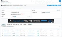 TP钱包换NFT币的实用指南：步骤与技巧大揭秘