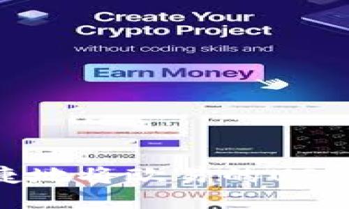 如何高效便捷地将欧易的USDT转到TP钱包