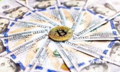 ## 探索TP钱包与冷钱包的区别与应用价值