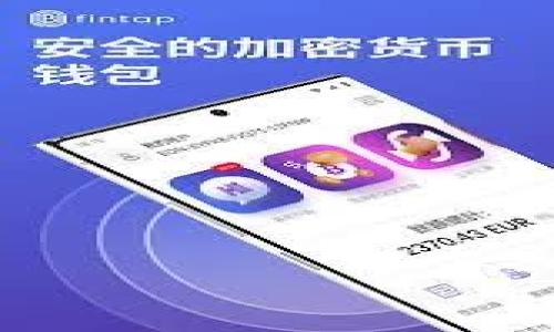 

解密POS区块链：从概念到实践的实用指南
