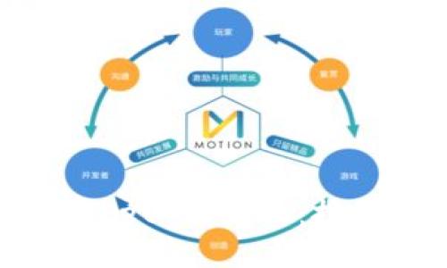 深入了解 TokenPocket 云矿机：挖矿新选择与实用指南