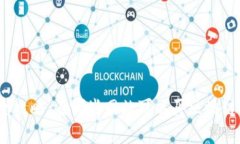 最全攻略：在哪些网站可以买区块链币？