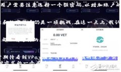 深度解析VPay区块链最新版：颠覆传统支付的未来