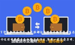 /以太坊币如何轻松兑换人民币：全面指南/以太坊