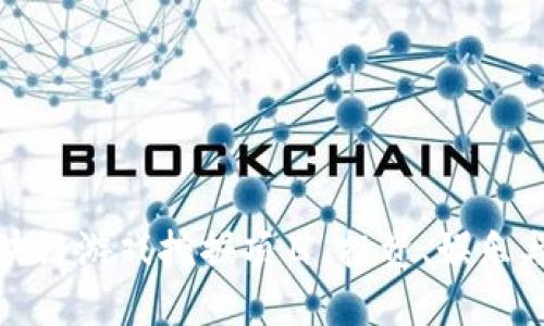 探索最新区块链游戏挖掘项目：投资、娱乐与未来的交汇