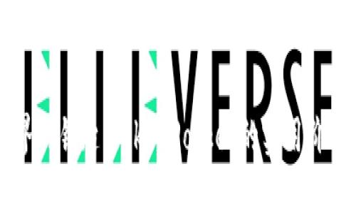 掌握货币世界的钥匙：TokenPocket的实用价值与应用探索