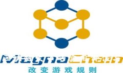 lhao 上海区块链发币的实用价值与前景探索