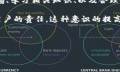 关于“TP钱包会盗取资产吗”的问题，首先需要明