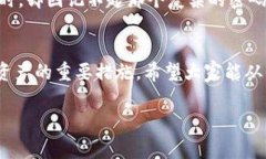 关于下载TP钱包后的初始密码，通常这个初始密码