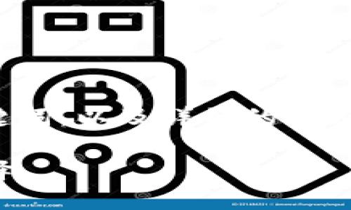 在这里，我为您准备了一个和相关关键词，以及详细的内容介绍。希望这能给您带来灵感和帮助！

TP钱包：未来数字资产管理的最佳选择