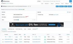区块链与派币的关系解析：未来数字经济的钥匙