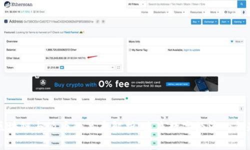 区块链与派币的关系解析：未来数字经济的钥匙
