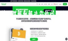 联系TP钱包（TP Wallet）可以通过多种渠道，具体取