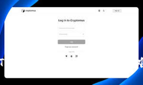 解决TP钱包转账记录消失的疑难解答