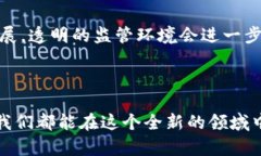 关于TP钱包资产是否合法的问题，其实涉及多个方