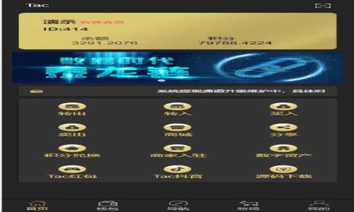 

如何将USDT从火币提取到TP钱包的ETH链：实用指南