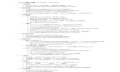 如何通过TP钱包参与IDO，开启你的加密投资之旅