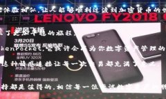    TokenPocket：你的加密钱包，轻松掌握数字资产的