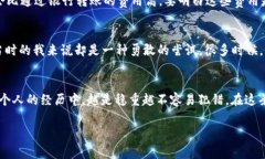 关于TP钱包（Trust Wallet）和买币的相关话题，许多