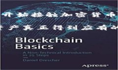 在讨论“TP冷钱包是否可以不联网使用”之前，我