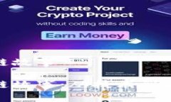 炒币的讲区块链故事炒币的讲区块链故事：从技