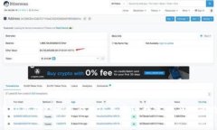 如何通过TP钱包轻松充值EOS并实现数字资产的管理