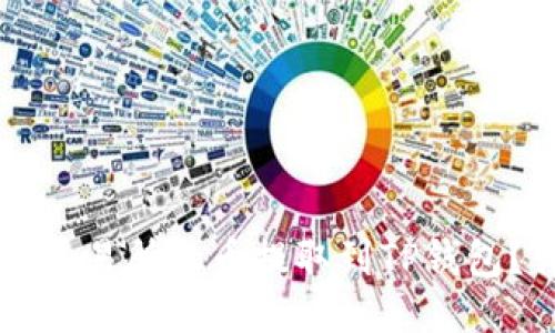 欠佳如何将抹茶交易所的币提取到TP钱包？详细指南与分享