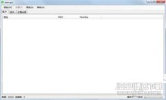 2023年区块链发展趋势与最新调查分析