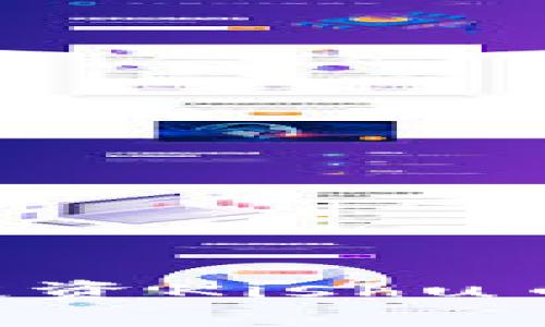 如何在TP钱包中有效投资Kishu币：避免亏损的实用指南