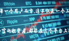 TokenPocket是一款多功能的钱包应用，主要用于管理