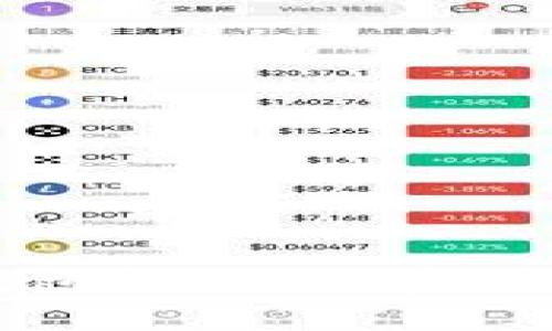 如何解决TP钱包提现时“资源不足”的问题？