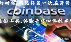 关于“苹果手机TP钱包怎么进薄饼”的问题，可以