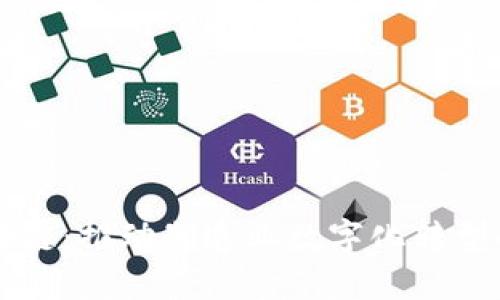 工业区块链：推动制造业数字化转型的新引擎