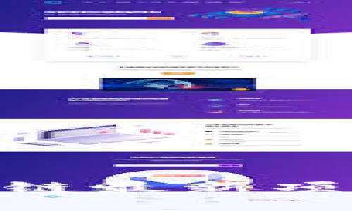 探索西安：2023年区块链最新项目盘点与实用价值分析