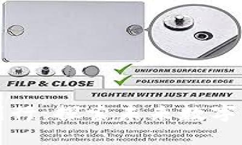 区块链中国行：探索未来数字经济新契机