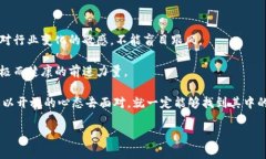 在过去的几年中，区块链技术和加密货币的迅猛