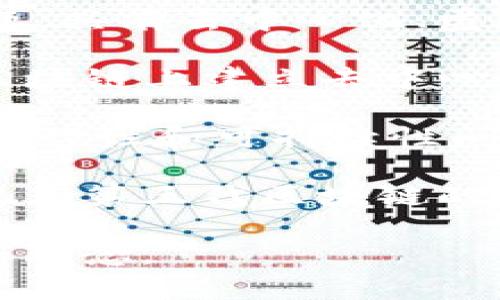 Meet币（MEET）是一种相对较新的加密货币，但其具体属于第几代区块链有待进一步澄清。在区块链的分类中，通常将其分为以下几代：

1. **第一代区块链**：以比特币（Bitcoin）为代表，主要解决了数字货币的价值传输问题，具有去中心化、匿名性等特点，但交易速度慢且扩展性差。

2. **第二代区块链**：以以太坊（Ethereum）为代表，引入了智能合约，允许开发者在区块链上建立去中心化应用（DApps），提高了区块链的可编程性。

3. **第三代区块链**：如Cardano和Polkadot等，旨在解决第二代区块链的扩展性、互操作性和可持续性问题，通过提高交易速度、降低费用、实现不同区块链之间的互通来区块链网络。

如果Meet币是在具备智能合约功能、区块链互操作性等方面进行创新，那么它可能被视为第三代区块链的代表。如果只是功能简单或仍然集中于价值的传递，它可能仍属于第二代区块链的范畴。

为了获得准确的信息，建议查看Meet币的官方网站或相关的白皮书，了解其技术框架和理念。