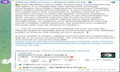 如何利用区块链技术提升产品防伪能力